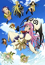 ToLove Ru